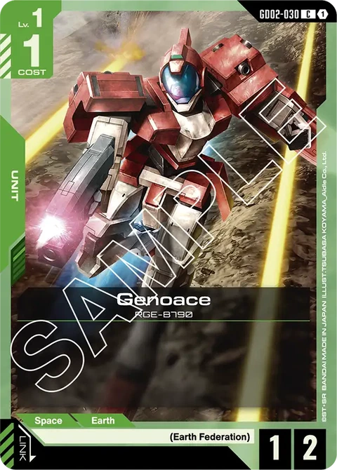 Genoace - Gundam Card Game card