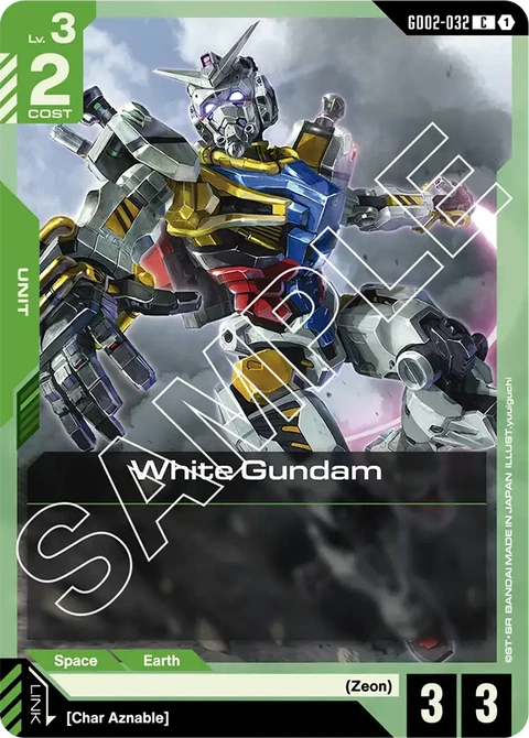 White Gundam, Gundam Card Game Main Card