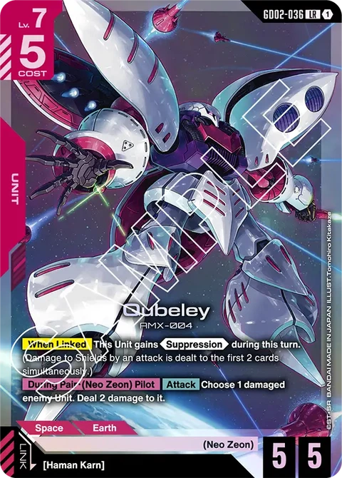 Qubeley - Gundam Card Game card