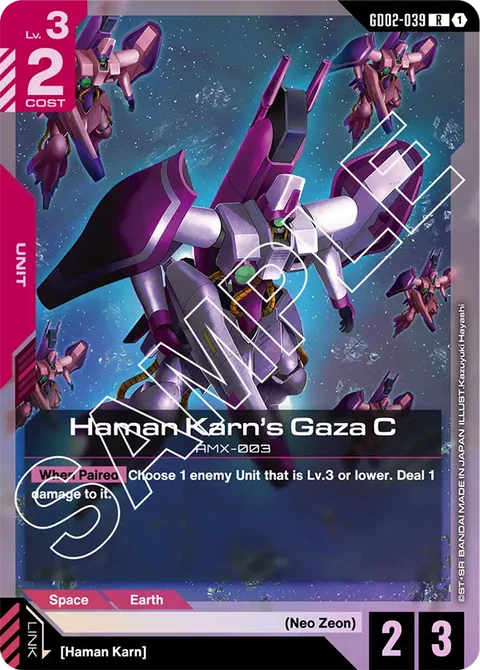 Haman Karn's Gaza C - Gundam Card Game card