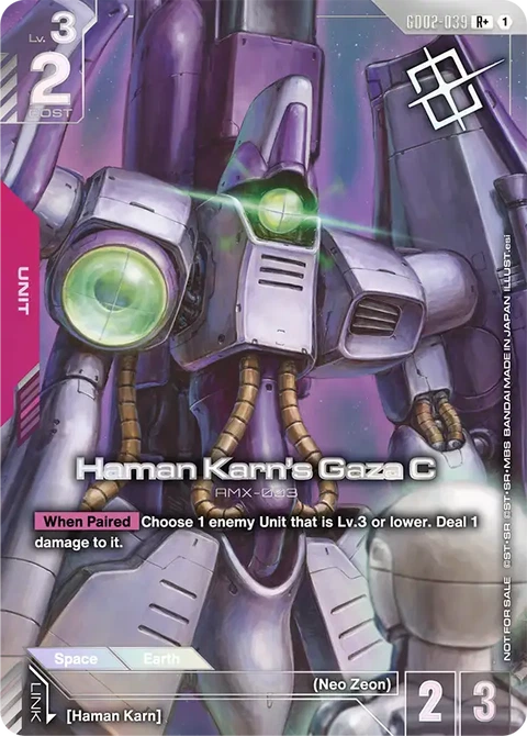 Haman Karn's Gaza C - Gundam Card Game card