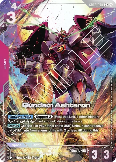 Gundam Ashtaron - Gundam Card Game card
