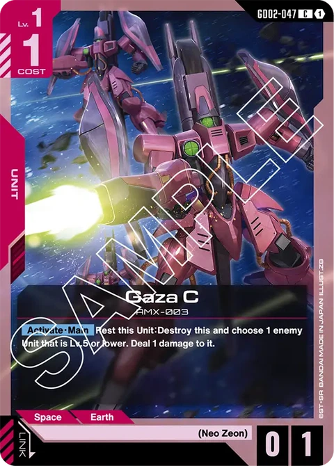 Gaza C - Gundam Card Game card