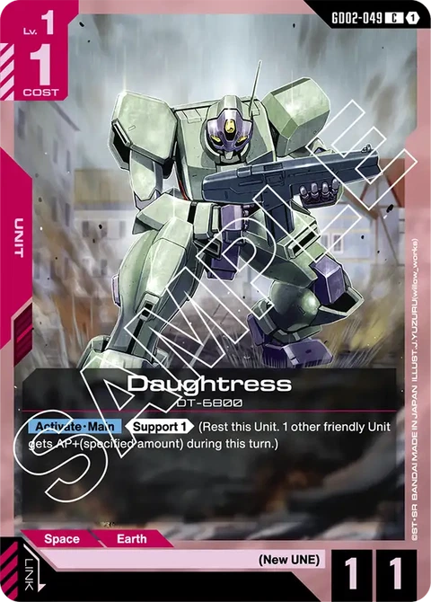 Daughtress - Gundam Card Game card