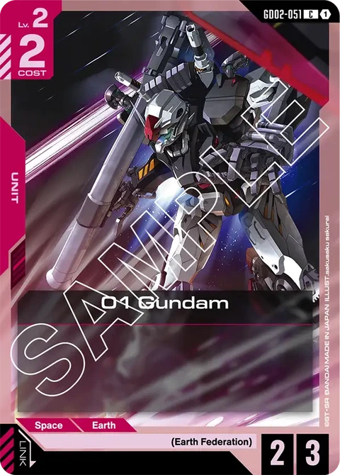 01 Gundam - Gundam Card Game card