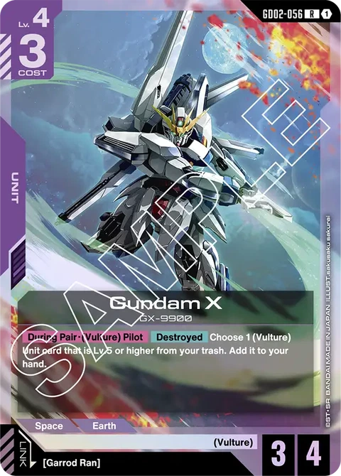 Gundam X - Gundam Card Game card