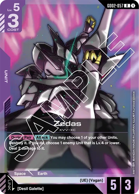 Zedas - Gundam Card Game card
