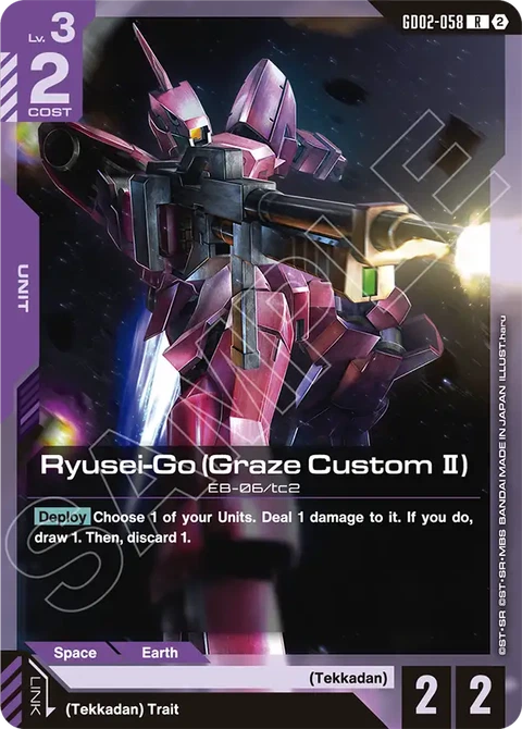 Ryusei-Go (Graze Custom II) - Gundam Card Game card