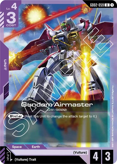 Gundam Airmaster - Gundam Card Game card