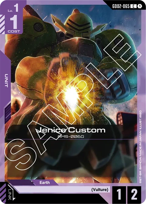Jenice Custom - Gundam Card Game card