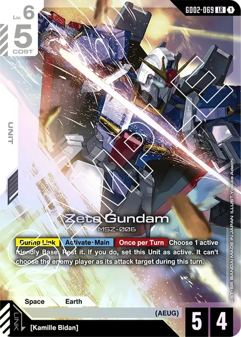 Zeta Gundam, Gundam Card Game Main Card