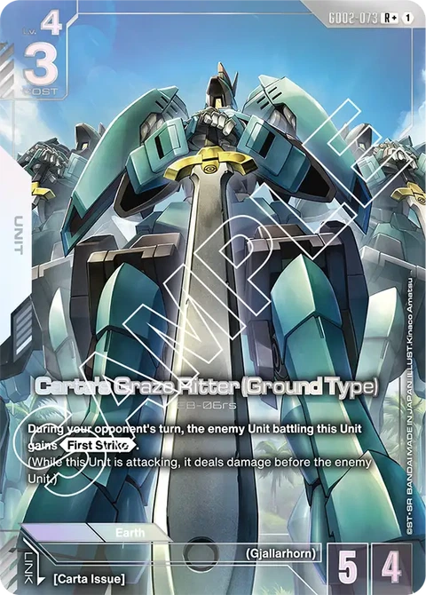 Carta's Graze Ritter (Ground Type) - Gundam Card Game card