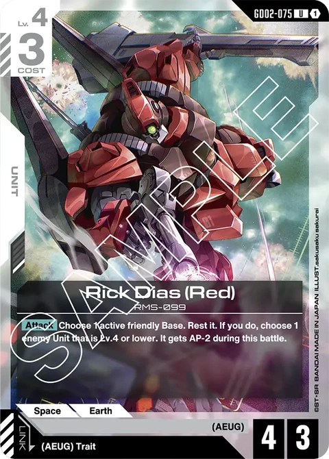 Rick Dias (Red), Gundam Card Game Main Card