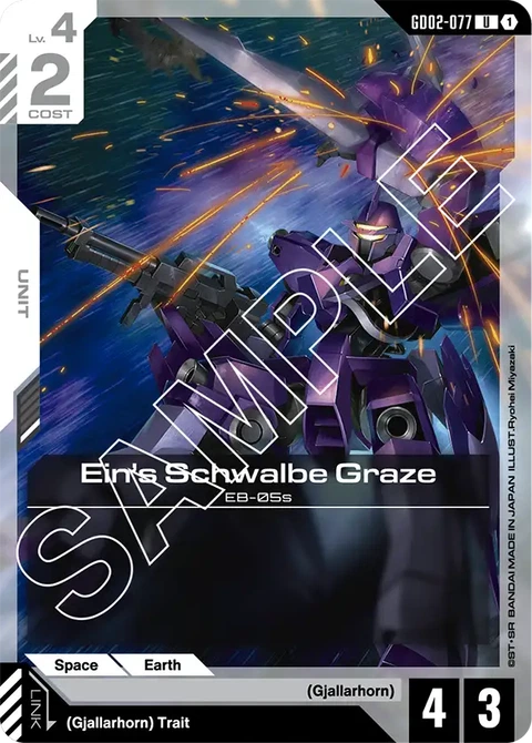Ein's Schwalbe Graze - Gundam Card Game card