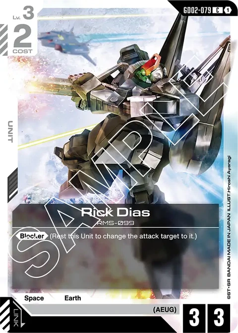 Rick Dias, Gundam Card Game Main Card