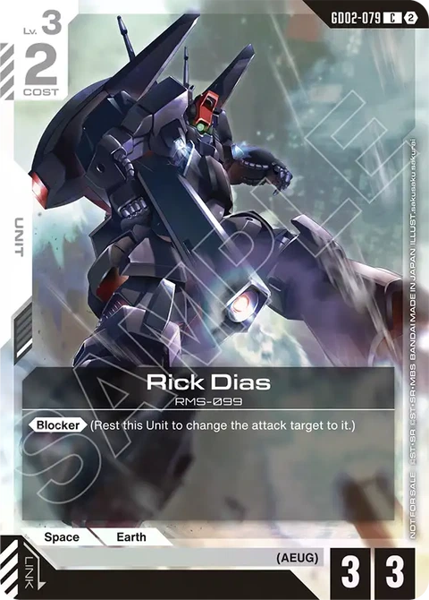 Rick Dias - Gundam Card Game card
