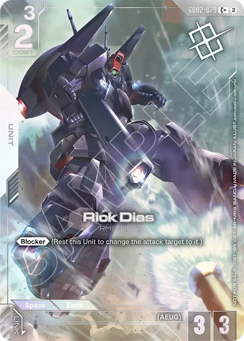 Rick Dias - Gundam Card Game card