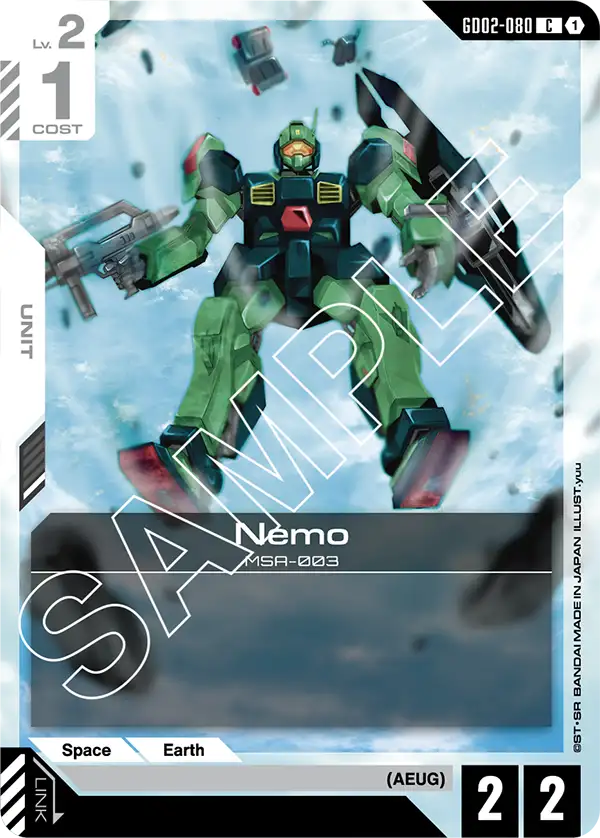 Zeta -Freedom GD04