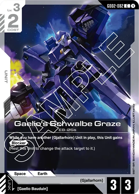 Gaelio's Schwalbe Graze - Gundam Card Game card
