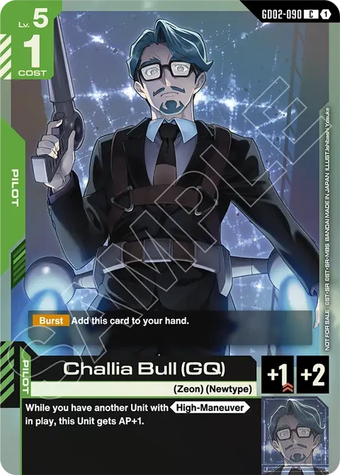 Challia Bull (GQ) - Gundam Card Game card