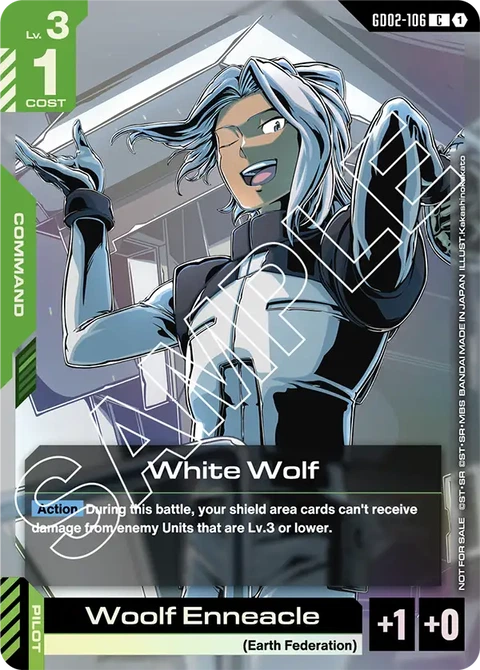 White Wolf - Gundam Card Game card