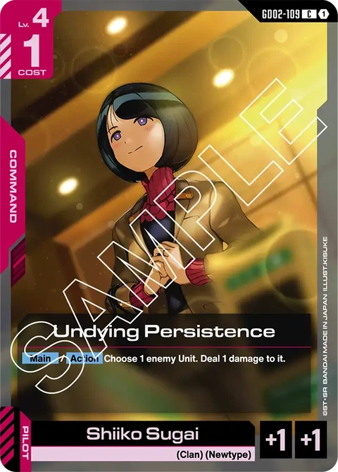 Undying Persistence - Gundam Card Game card
