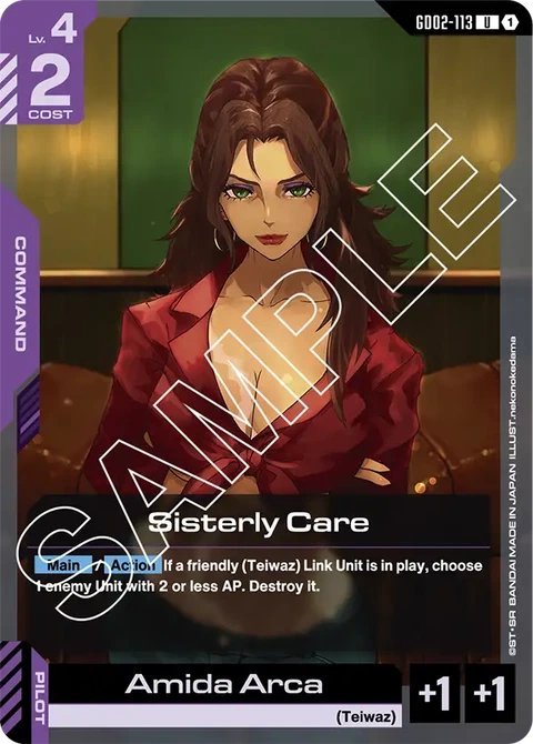 Sisterly Care - Gundam Card Game card