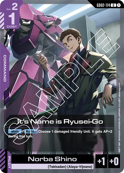 It's Name is Ryusei-Go - Gundam Card Game card