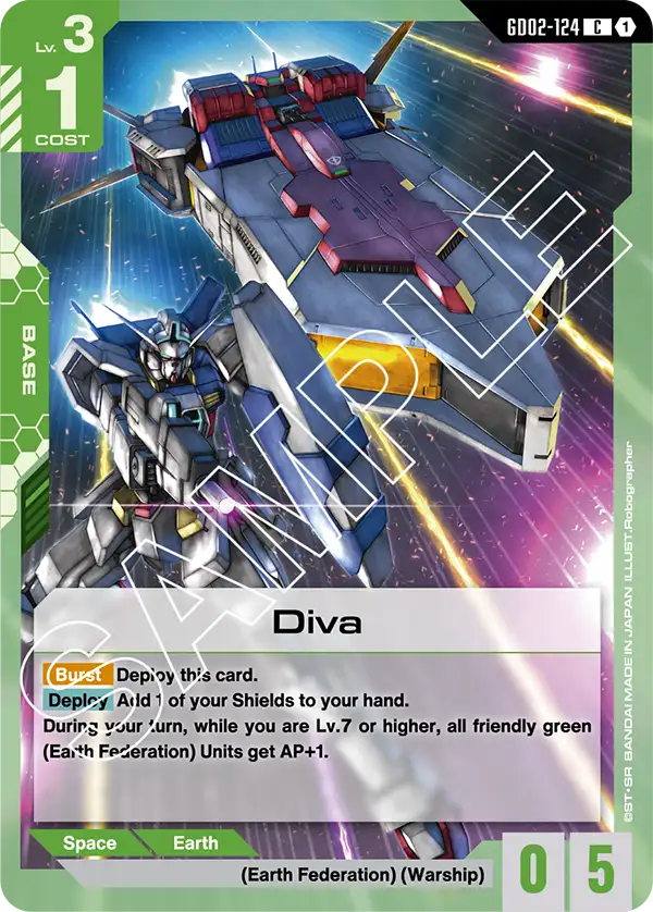 Epyon Turbo