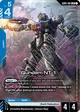 Gundam NT-1