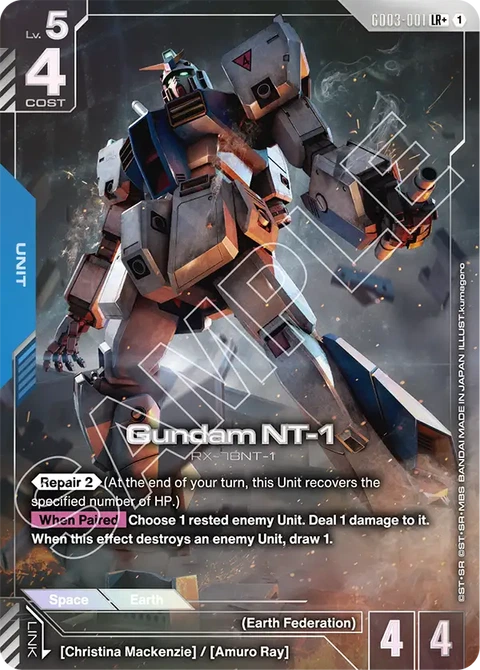 Gundam NT-1 - Gundam Card Game card