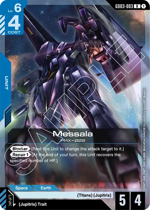 Messala - Gundam Card Game card