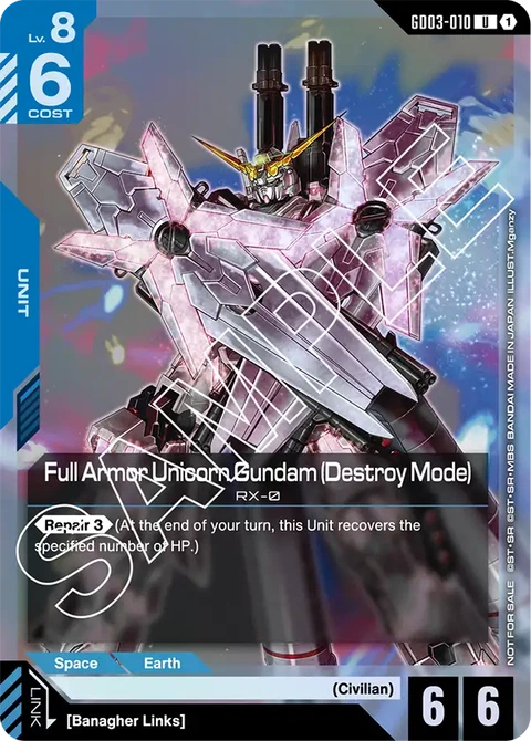 Full Armor Unicorn Gundam (Destroy Mode) - Gundam Card Game card