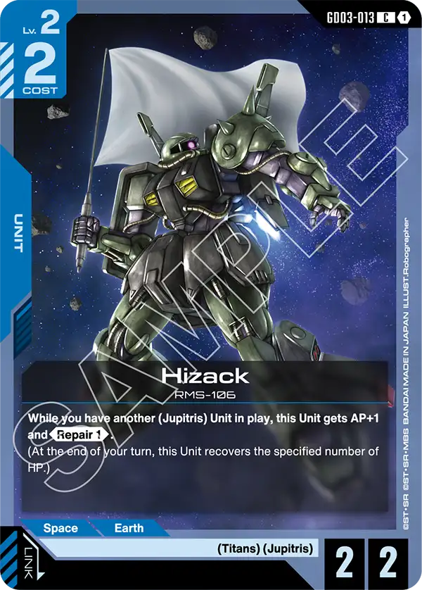 Alt Eggman O Deck