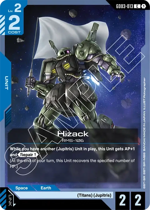 Hizack - Gundam Card Game card
