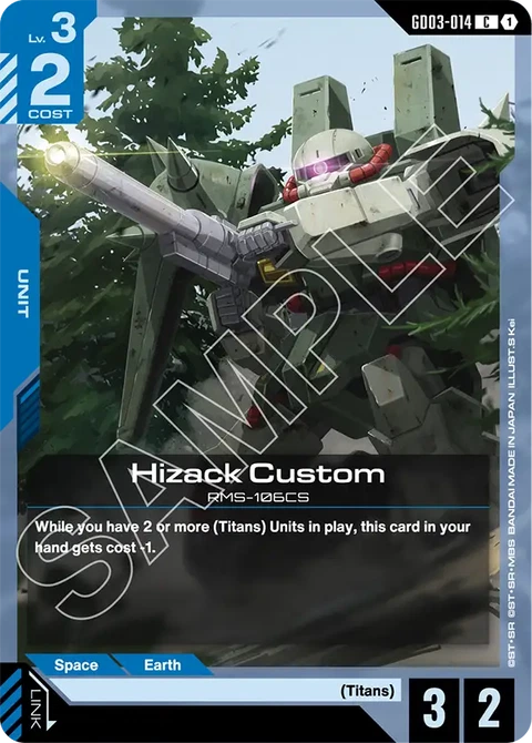 Hizack Custom - Gundam Card Game card