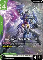 Gundam AGE-2 Normal GD03-019