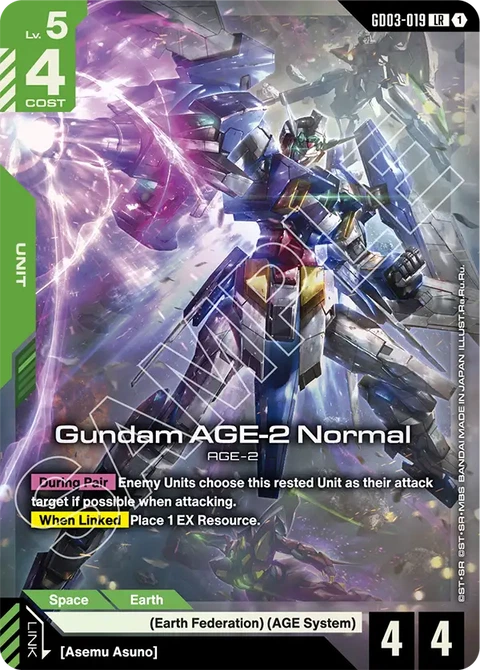 Gundam AGE-2 Normal - Gundam Card Game card