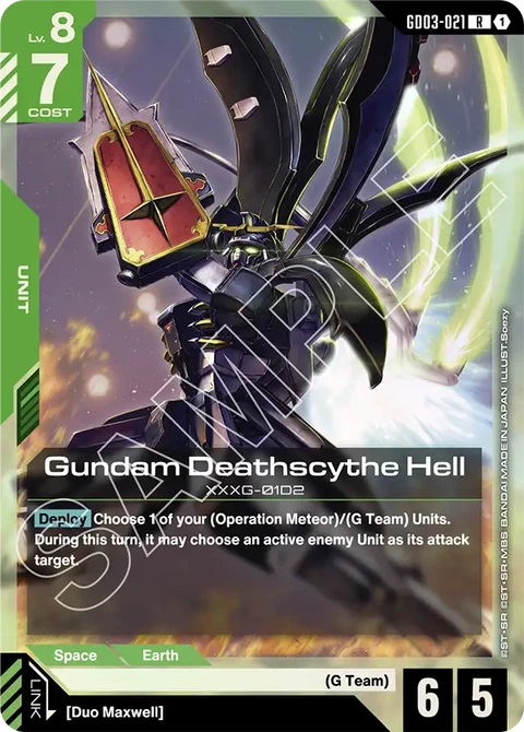 Gundam Deathscythe Hell - Gundam Card Game card