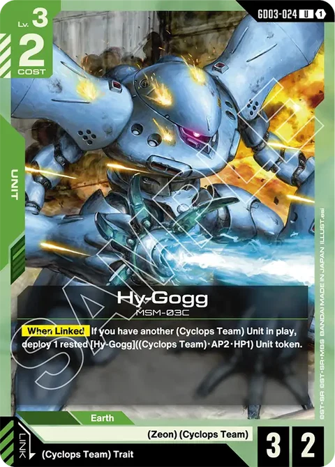 Hy-Gogg, Gundam Card Game Main Card