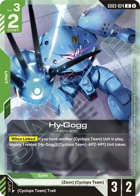 Hy-Gogg - Gundam Card Game card