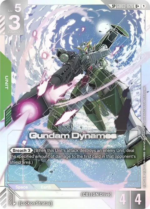 Gundam Dynames - Gundam Card Game card