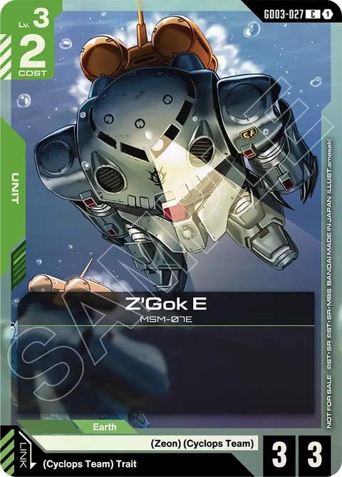 Z'Gok E - Gundam Card Game card