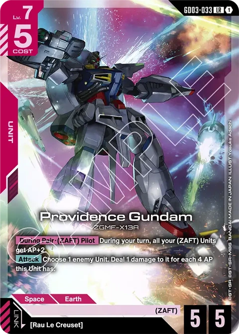 Providence Gundam - Gundam Card Game card