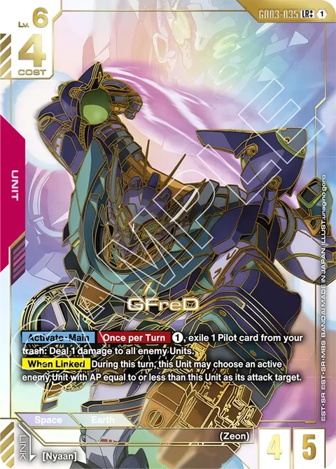 GFreD - Gundam Card Game card