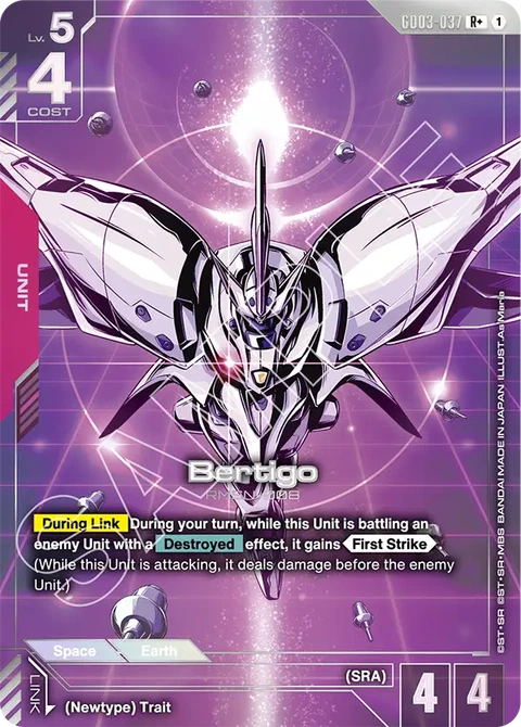 Bertigo - Gundam Card Game card