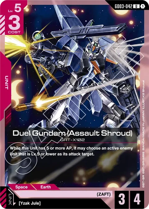 Duel Gundam (Assault Shroud) - Gundam Card Game card