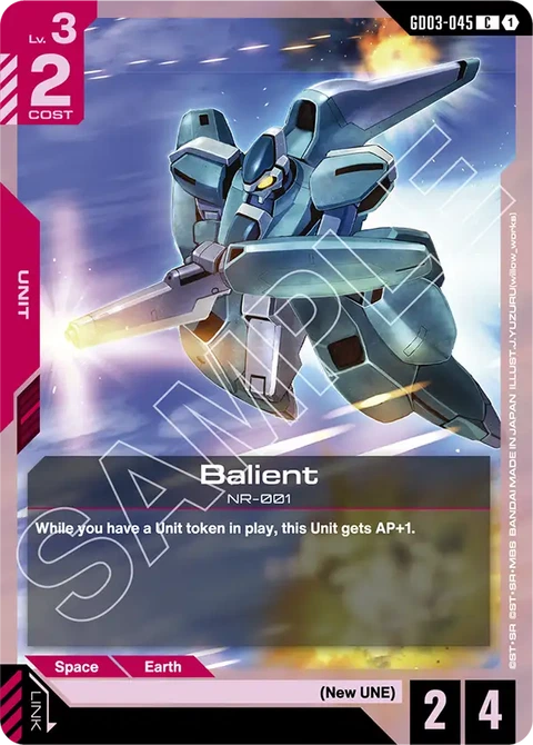 Balient - Gundam Card Game card