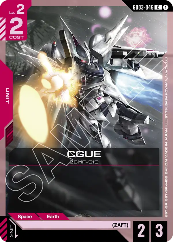 Croissant ZAFT