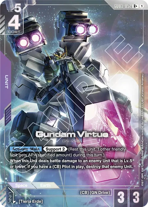 Gundam Virtue - Gundam Card Game card